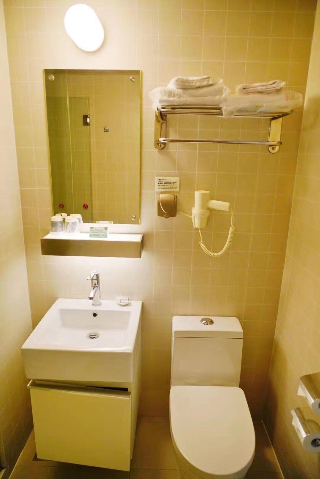Jinjiang Select Expo Park Dezhou Road 3* Shanghai