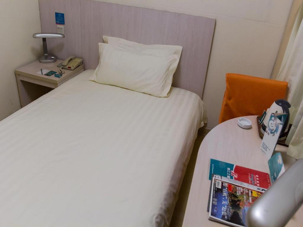 Hotel Jinjiang Select Expo Park Dezhou Road 3*