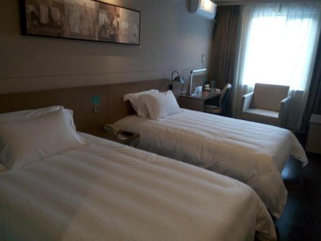 Jinjiang Select Expo Park Dezhou Road 3* Shanghai