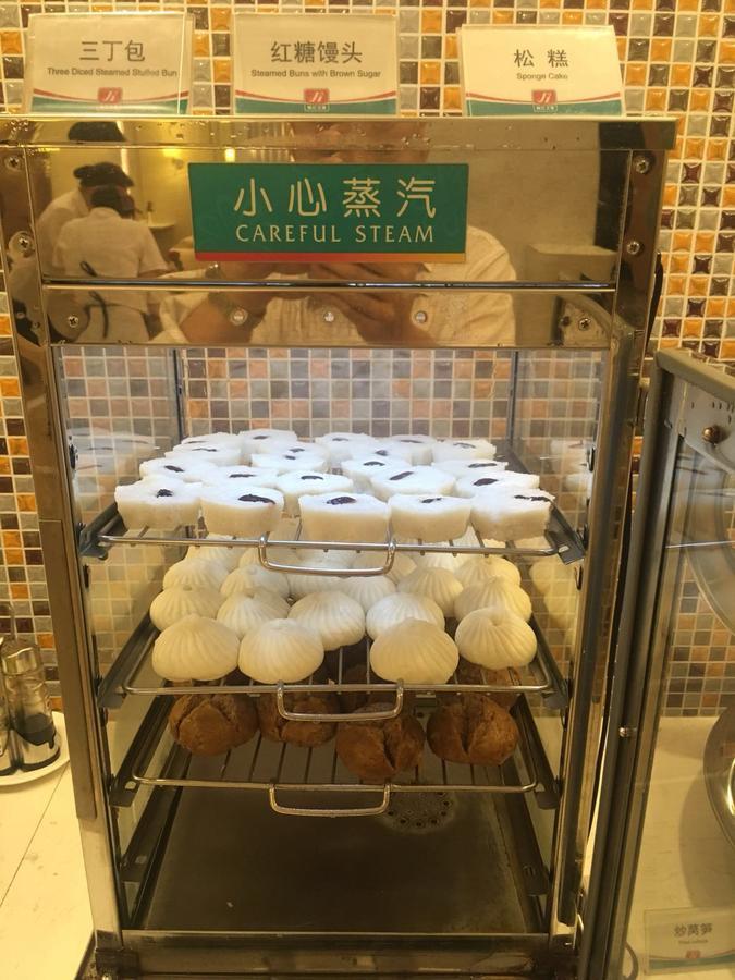 Jinjiang Select Expo Park Dezhou Road 3* Shanghai