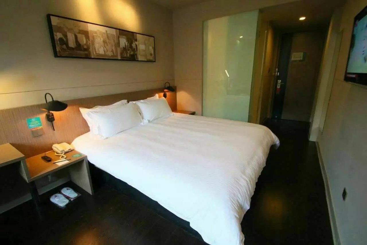 Jinjiang Select Expo Park Dezhou Road 3*