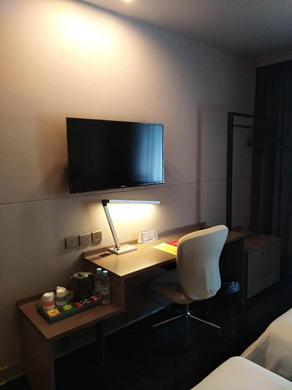 Jinjiang Select Expo Park Dezhou Road 3*