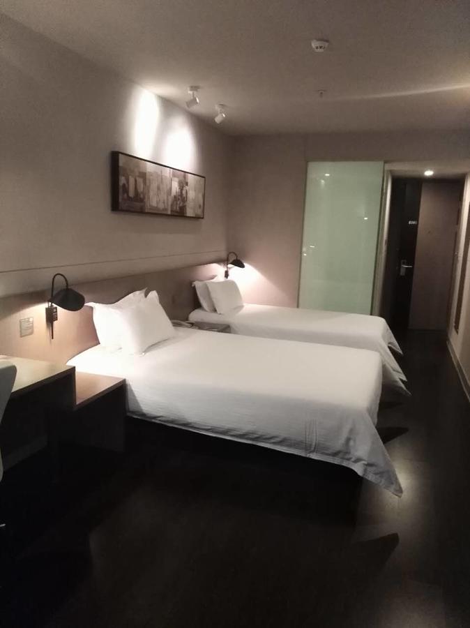 Jinjiang Select Expo Park Dezhou Road Hotel