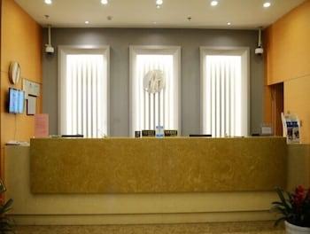 Hotel Jinjiang Select Expo Park Dezhou Road