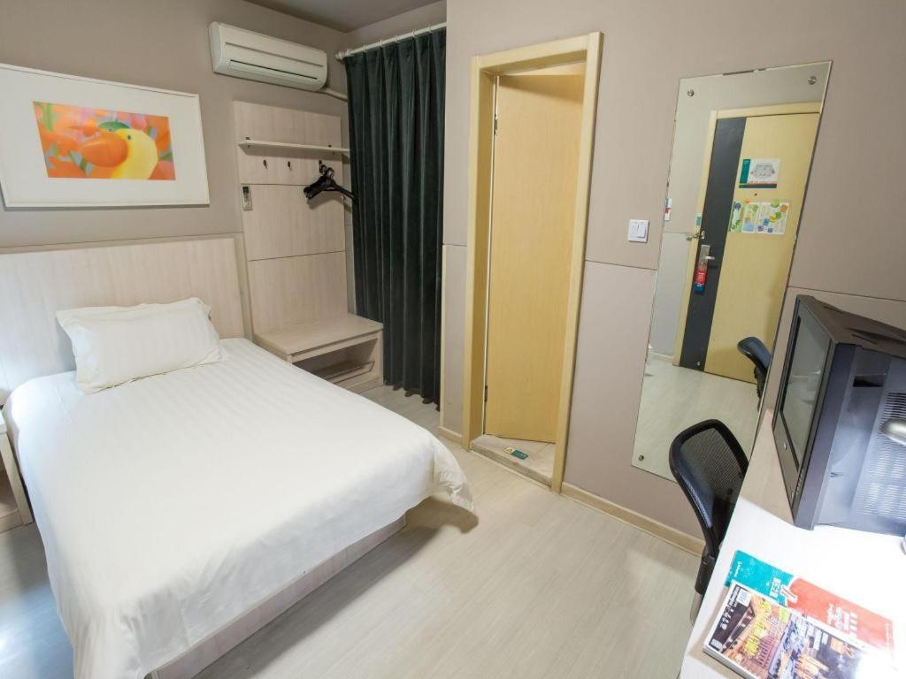 Jinjiang Select Expo Park Dezhou Road 3* Shanghai