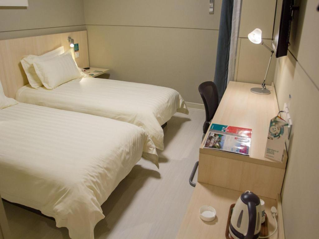 Hotel Jinjiang Select Expo Park Dezhou Road Shanghai