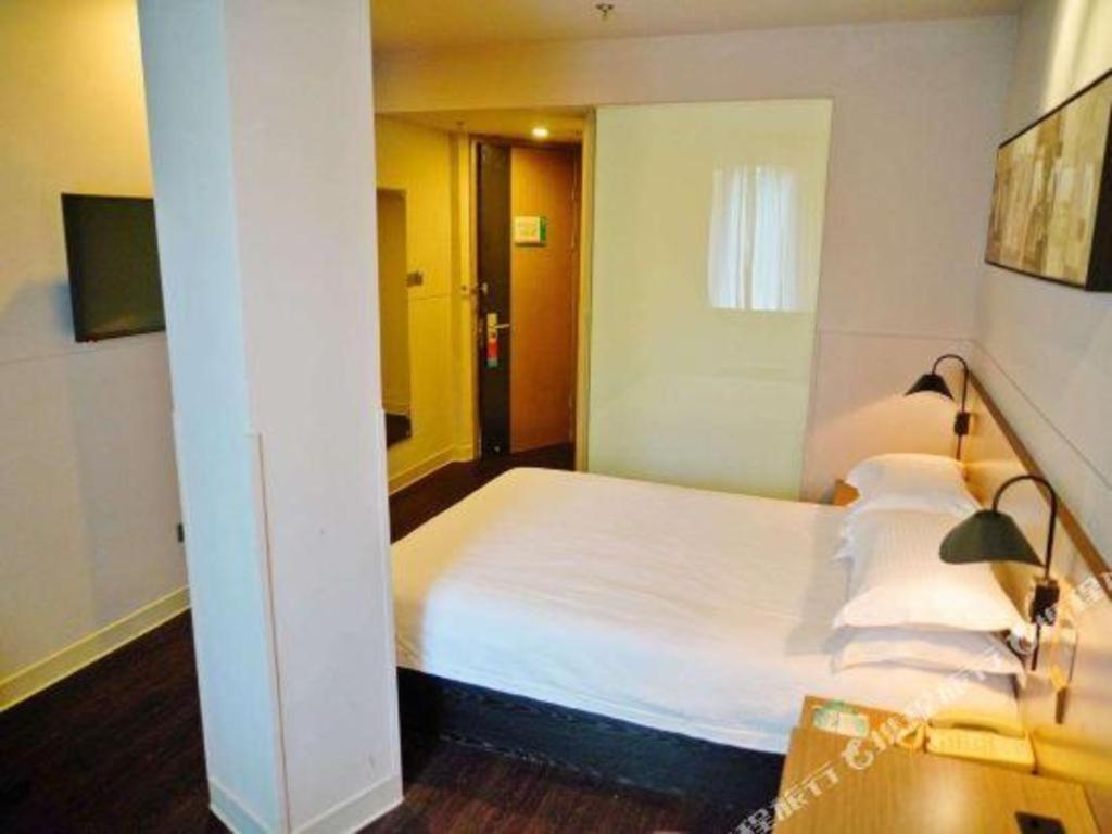 Jinjiang Select Expo Park Dezhou Road 3* Shanghai