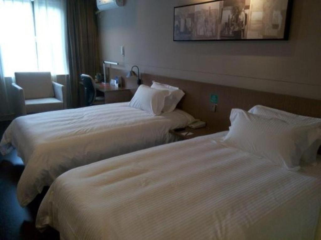 Hotel Jinjiang Select Expo Park Dezhou Road Shanghai