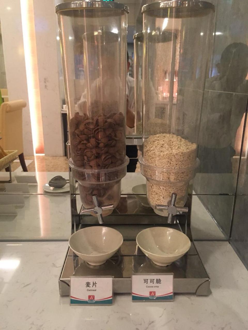 Jinjiang Select Expo Park Dezhou Road Hotel 3*