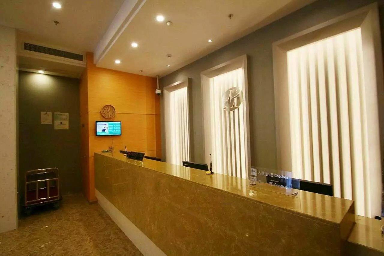 Hotel Jinjiang Select Expo Park Dezhou Road Shanghai