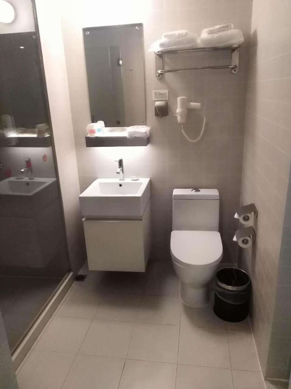 Jinjiang Select Expo Park Dezhou Road