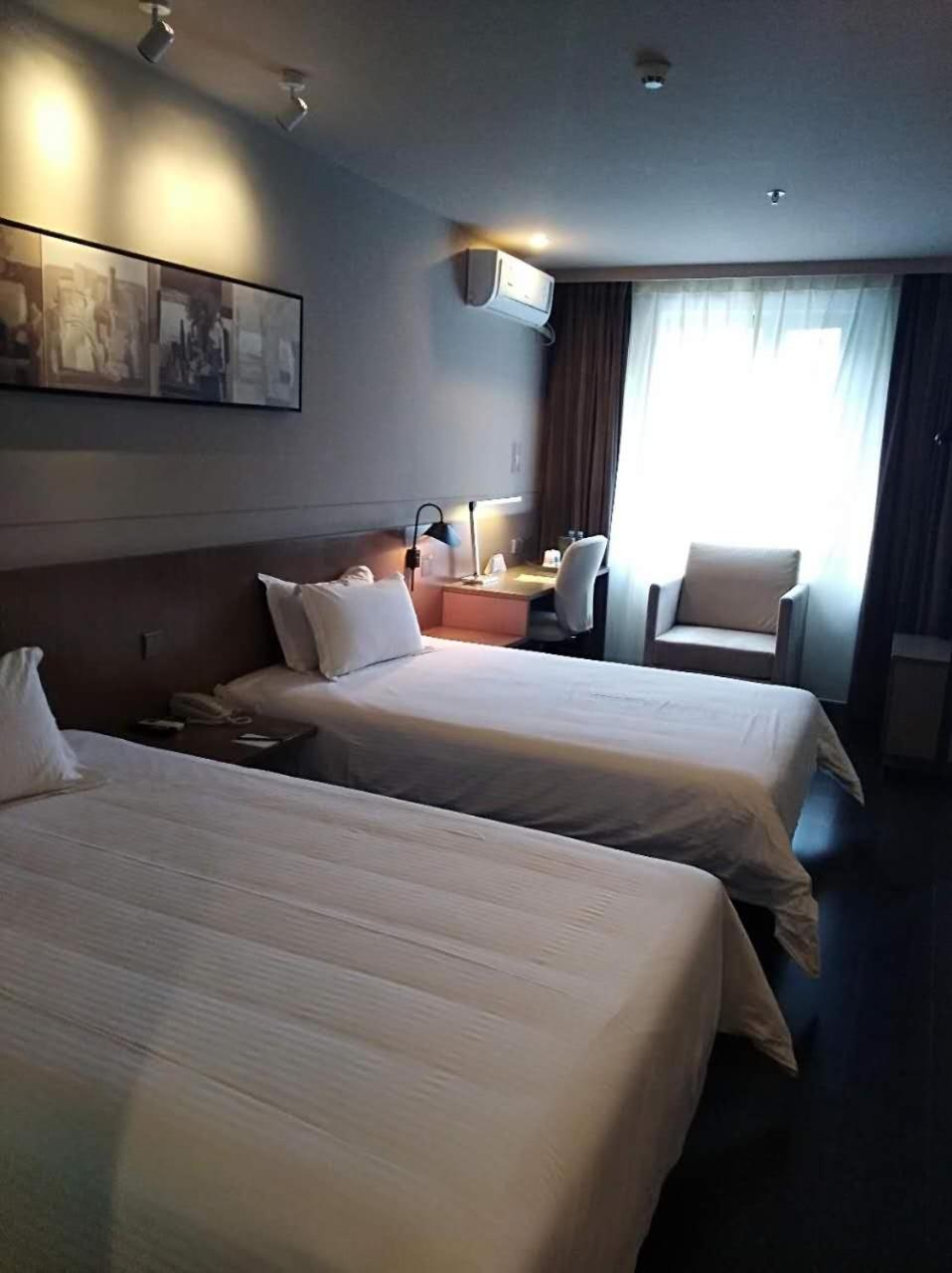 Hotel Jinjiang Select Expo Park Dezhou Road Shanghai