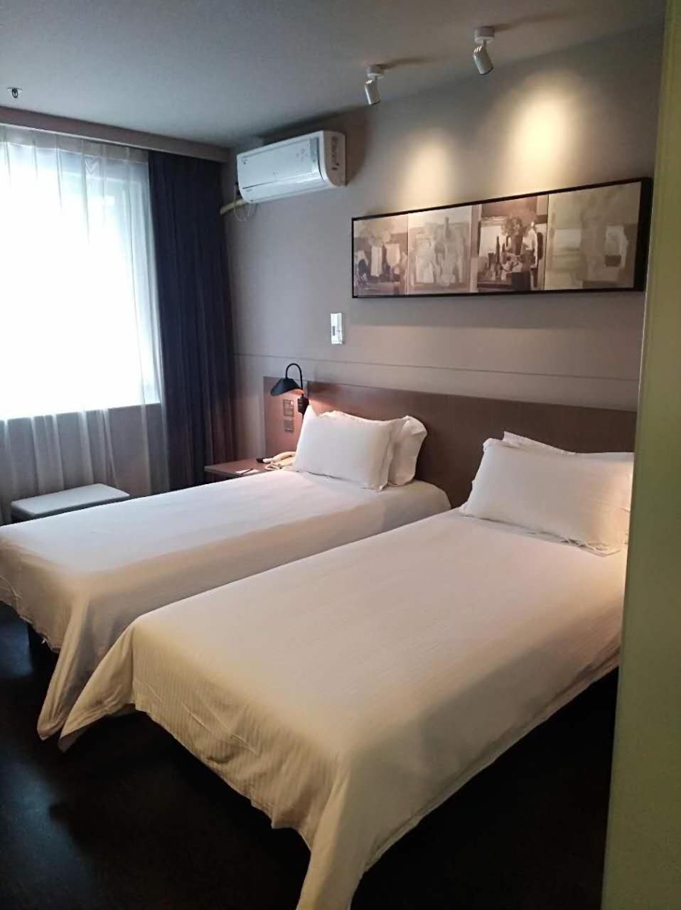 Jinjiang Select Expo Park Dezhou Road Hotel 3*